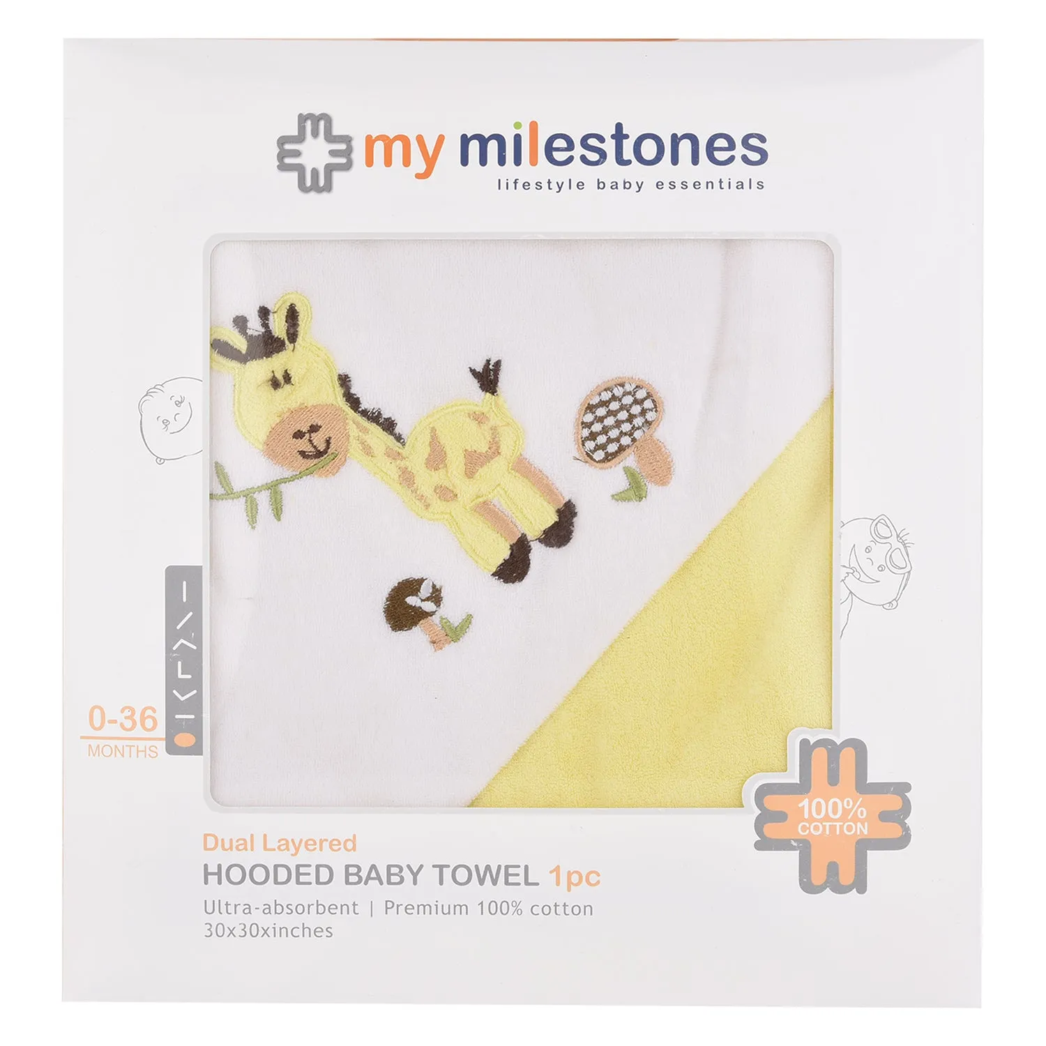 Baby Hooded Towel - Dual Layered - Lemon Yellow Solid