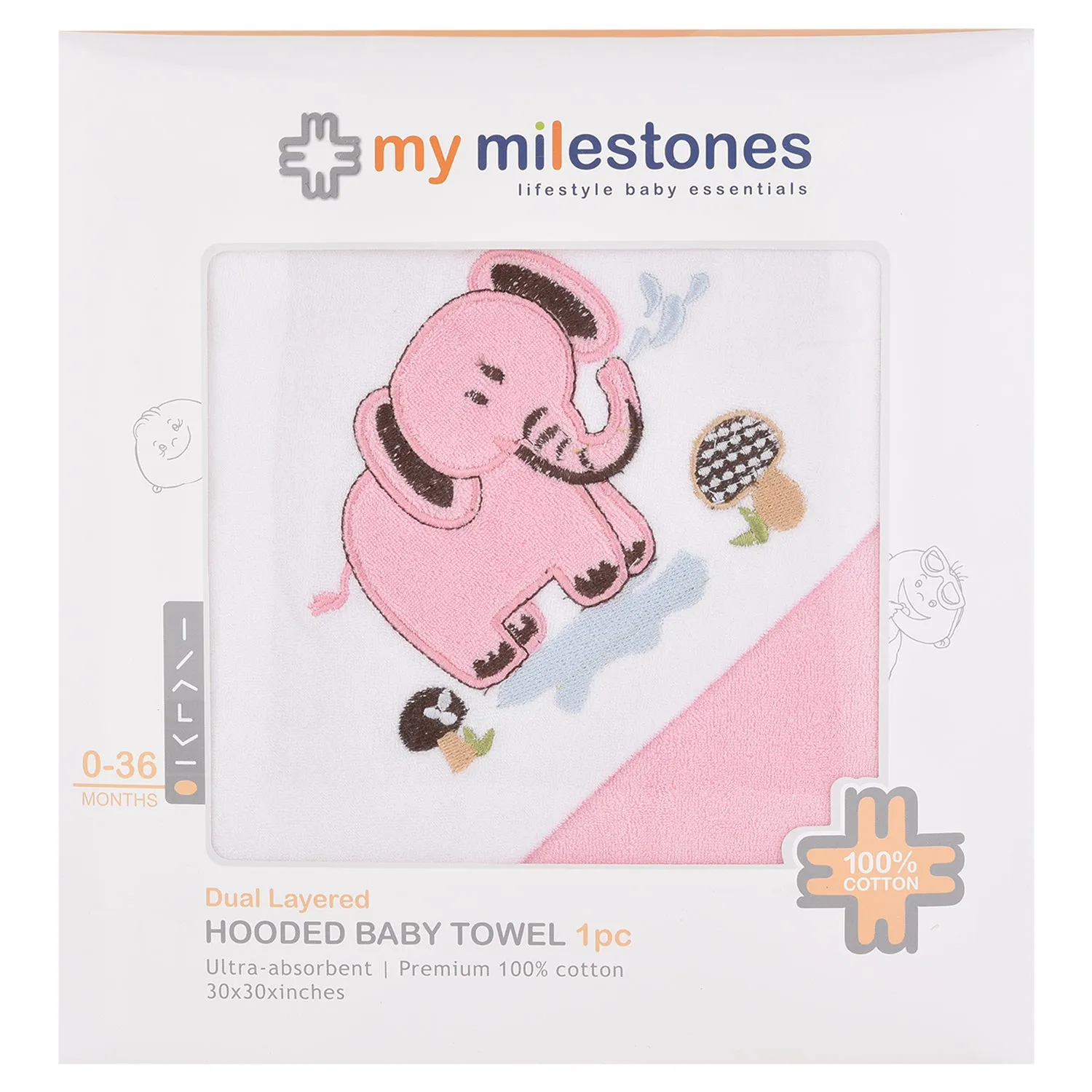Baby Hooded Towel - Dual Layered - Pink Solid